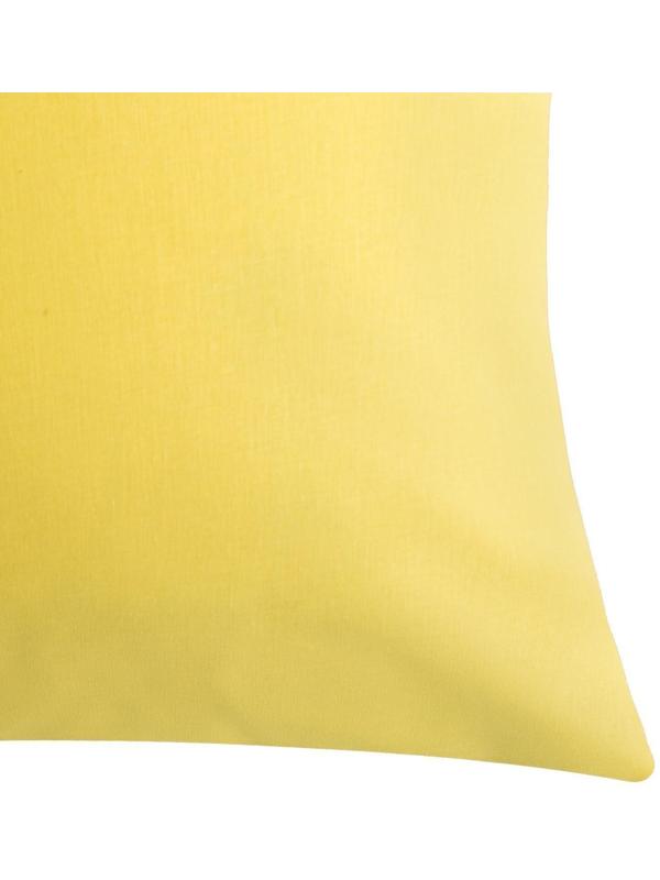 Наволочка «Этель» 50х70 см, цвет жёлтый, поплин, 125 г/м2