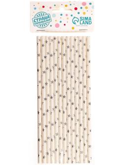 Трубочки для коктейля «Звёзды», набор 25 шт., цвет серебряный