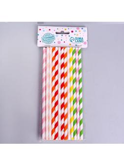 Трубочки для коктейля, набор 25 шт., цвета МИКС
