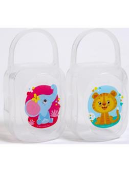 Контейнер для хранения и стерилизации детских сосок и пустышек «Тигрёнок», цвет МИКС