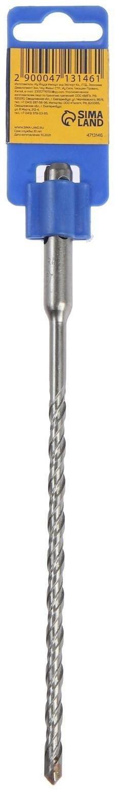 Бур по бетону ТУНДРА, двойная спираль, SDS-plus, 6.5 х 210 мм