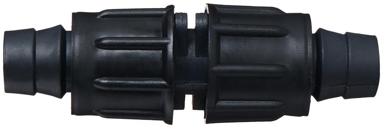 Фитинг ремонтный для капельной ленты