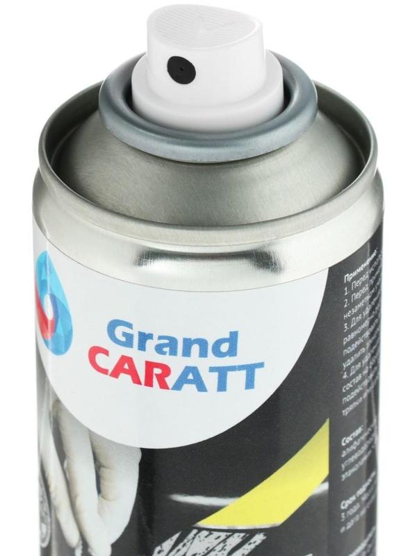 Антискотч Grand Caratt удалитель наклеек, следов клея и скотча, 210 мл, аэрозоль