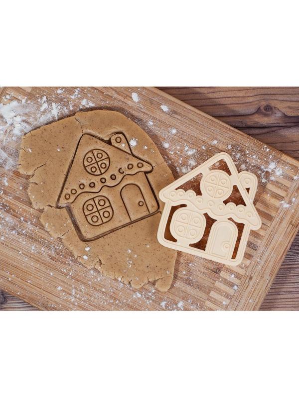 Форма для вырезки теста «Домик», цвет бежевый