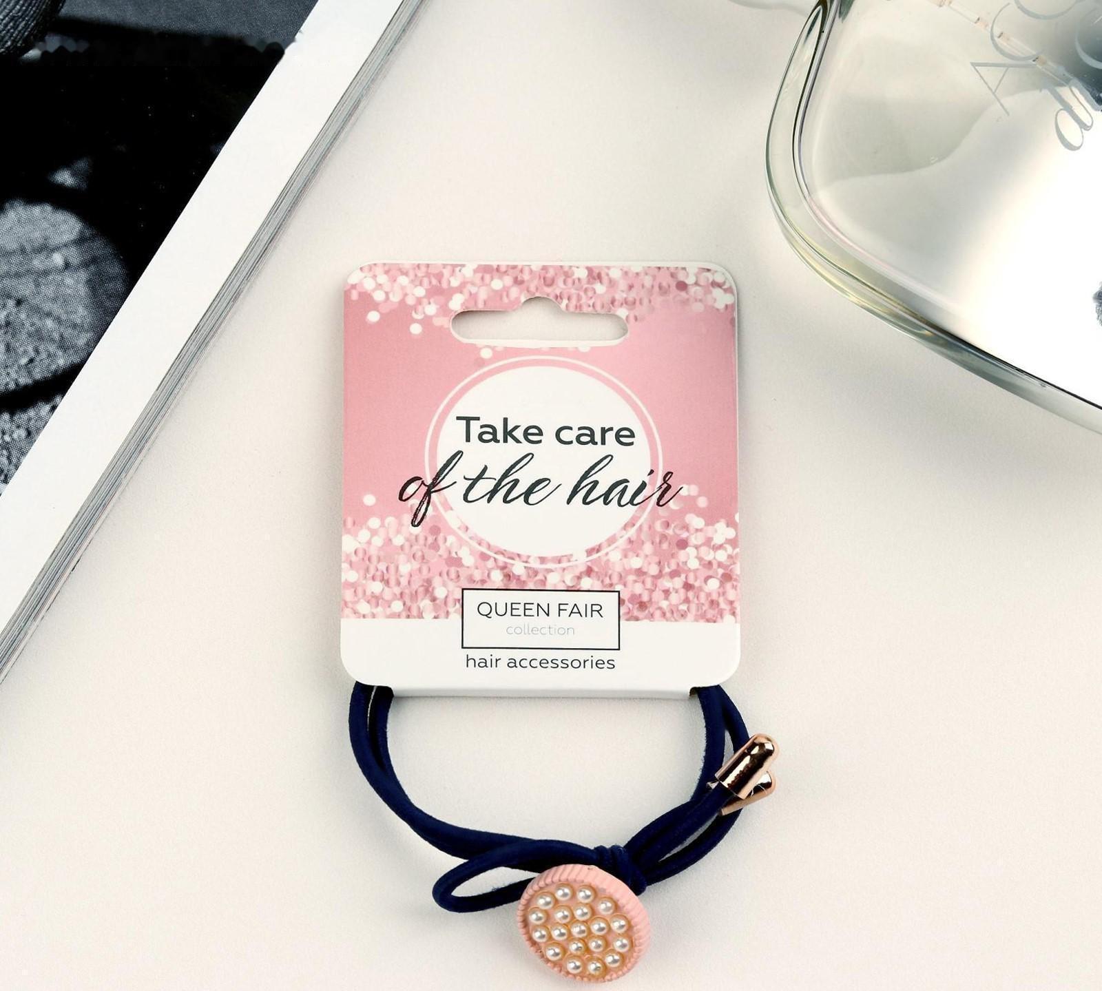 Резинка для волос 