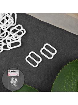 Регулятор для бретелей, металлический, 10 мм, 20 шт, цвет белый