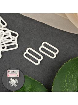 Регулятор для бретелей, металлический, 15 мм, 20 шт, цвет белый