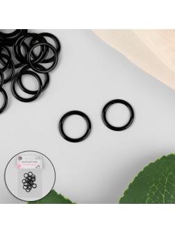 Кольцо для бретелей, металлическое, 10 мм, 20 шт, цвет чёрный