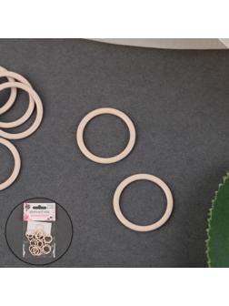 Кольцо для бретелей, металлическое, 15 мм, 20 шт, цвет бежевый