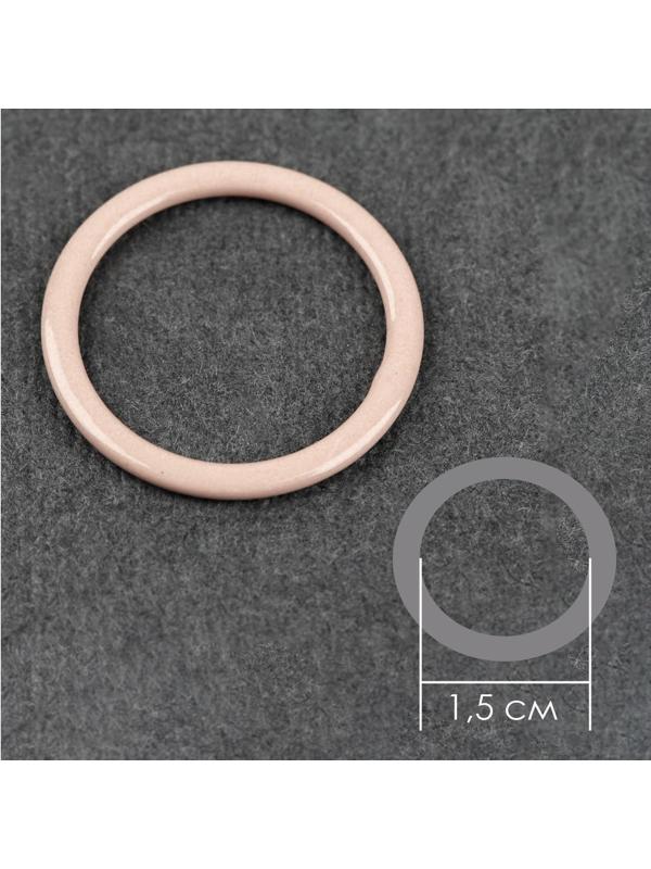 Кольцо для бретелей, металлическое, 15 мм, 20 шт, цвет бежевый