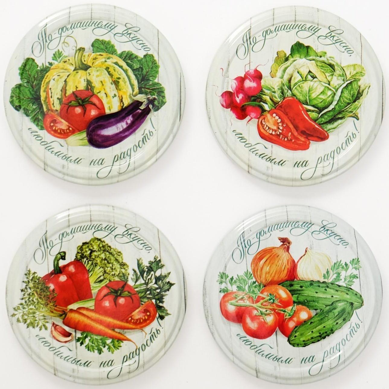 Крышка ТО-82 «Вкусно по-домашнему» / 16 шт.