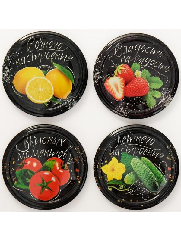 Крышка ТО-82 «Вкусных открытий» / 16 шт.