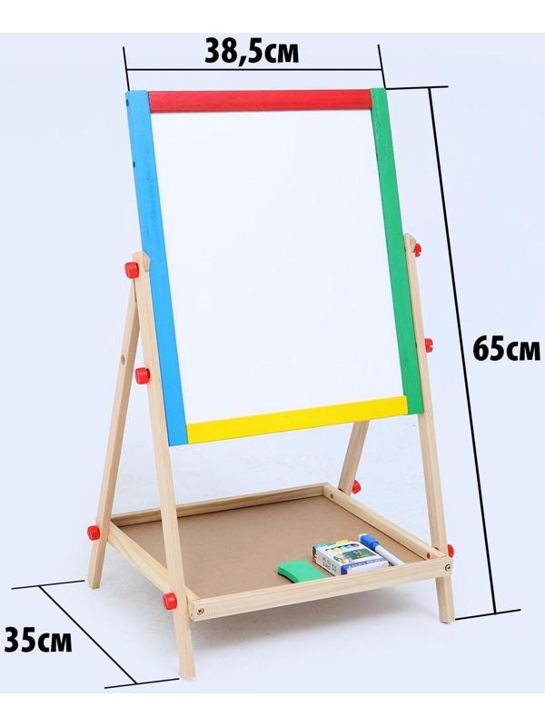 Мольберт детский двухсторонний «Премиум» в собранном виде 65 × 38,5 × 35 см