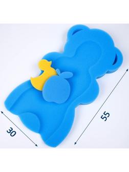 Подкладка для купания макси «Мишка», цвет синий, 55х30х6см