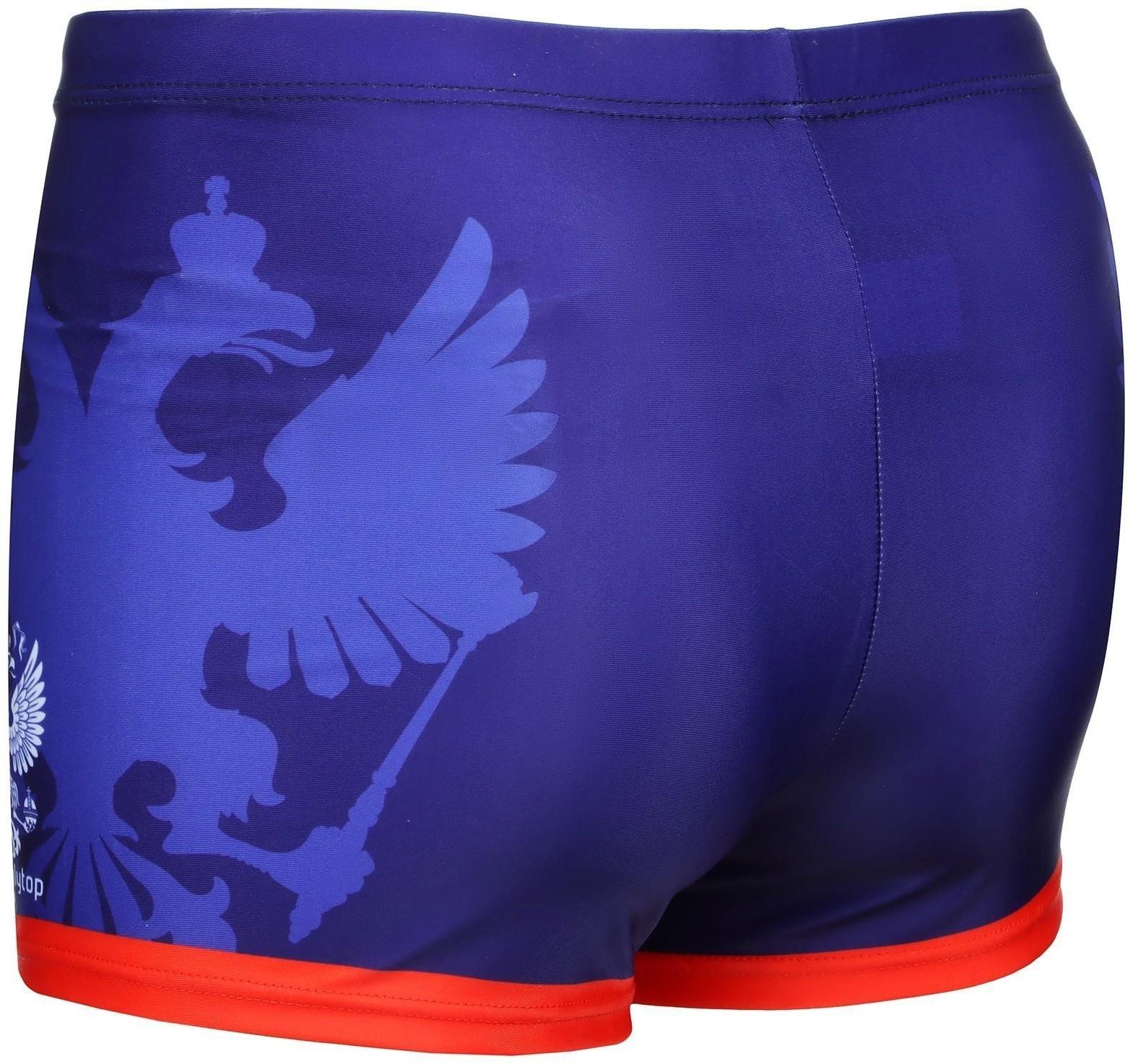 Плавки мужские для плавания, Russia, р. 46