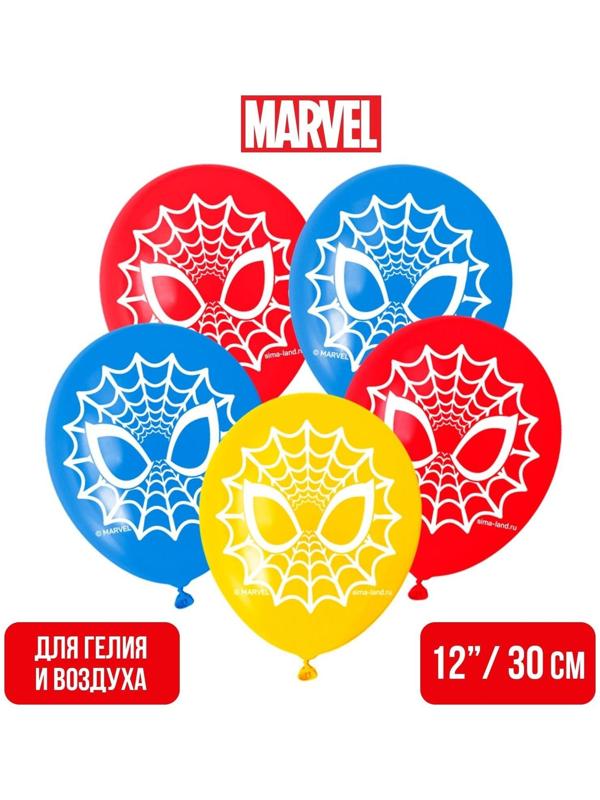 Воздушные шары 