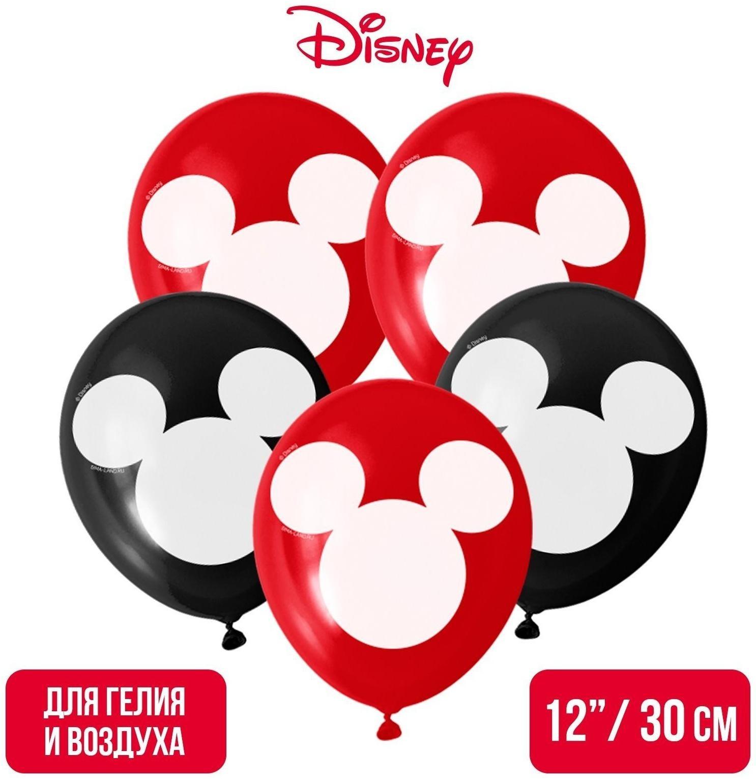 Воздушные шары 