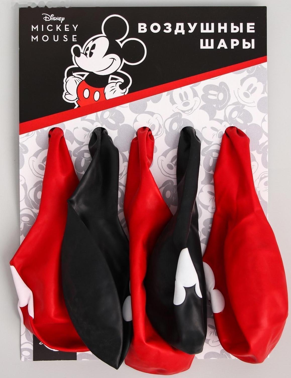 Воздушные шары 