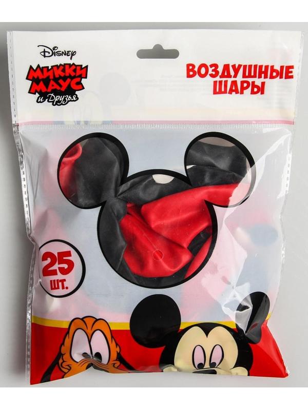 Воздушные шары 