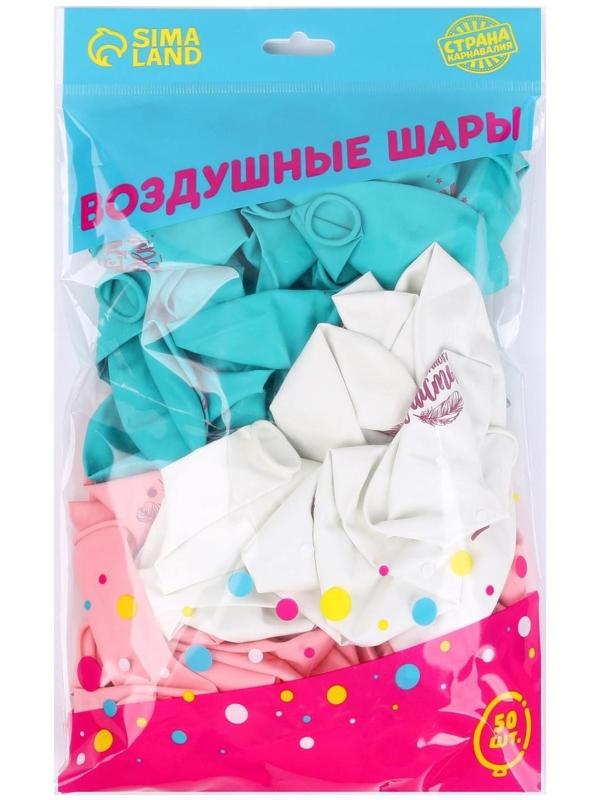 Шар латексный 12