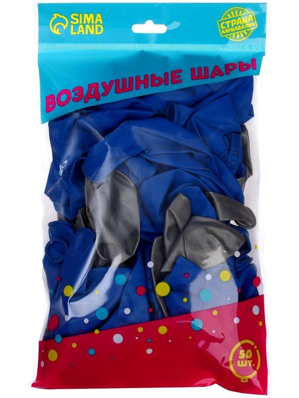 Шар латексный 12