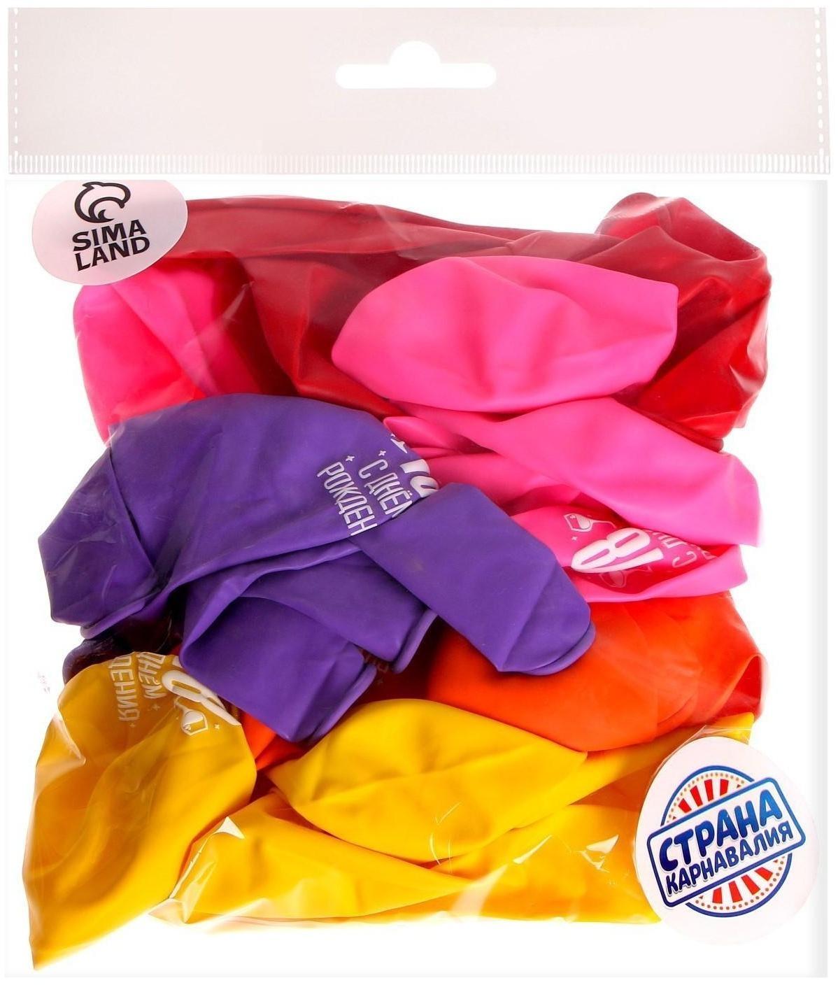 Шар латексный 12