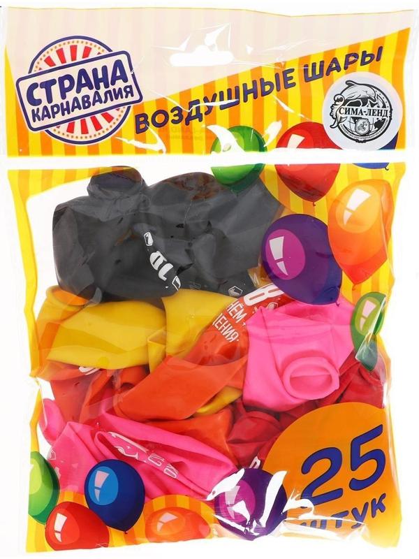 Шар латексный 12