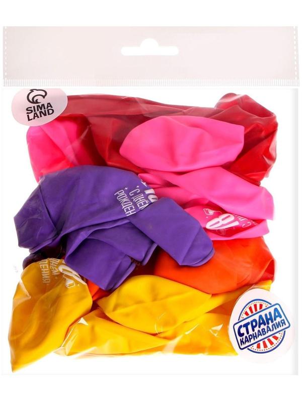 Шар латексный 12