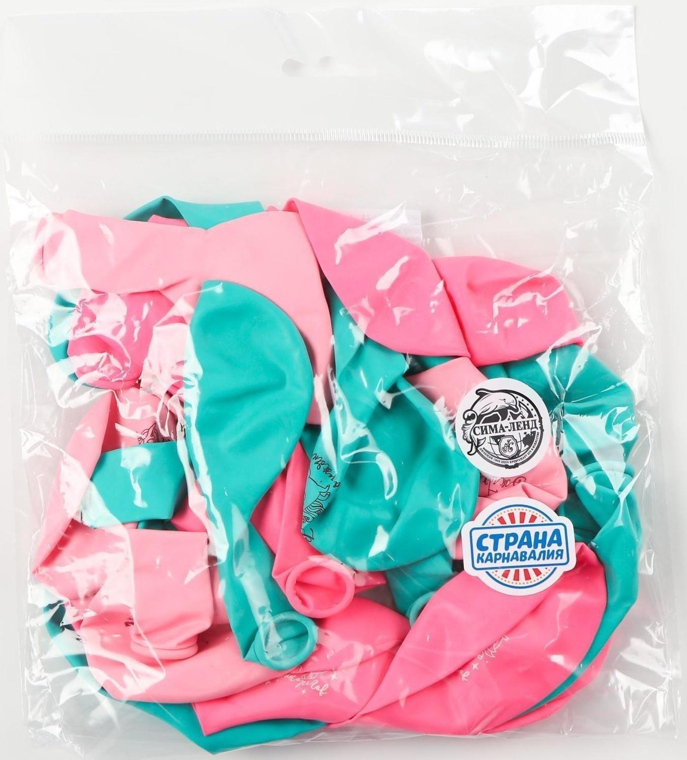 Шар латексный 12