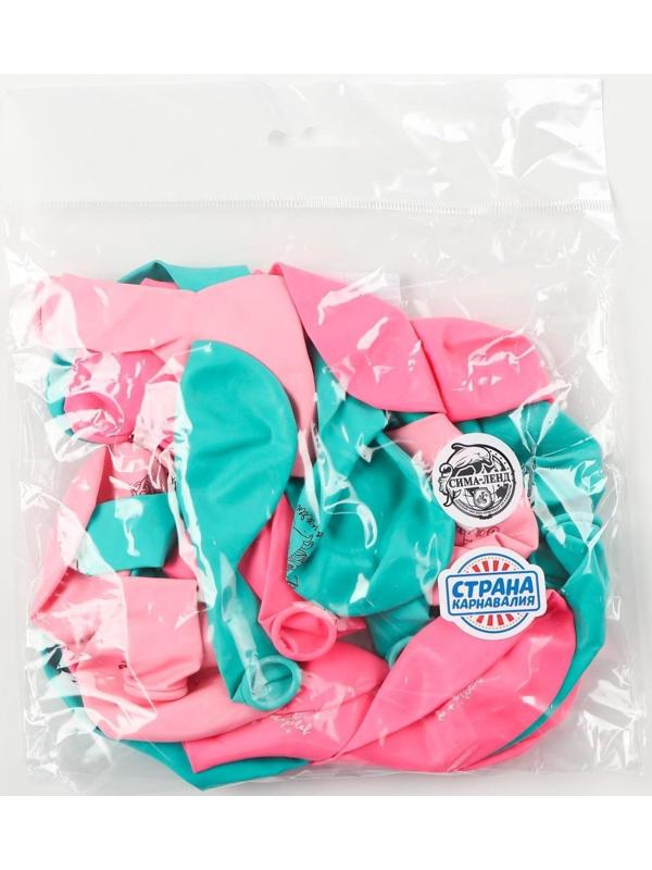 Шар латексный 12