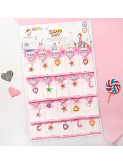 Набор кулонов детский из 20 штук 