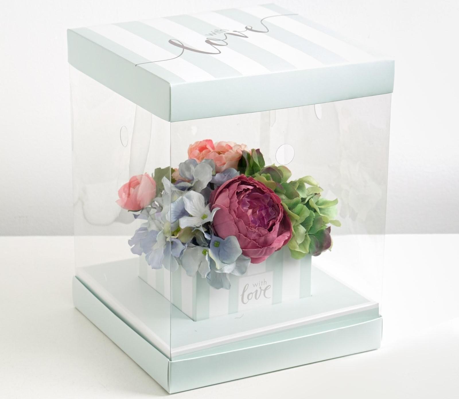 Коробка для цветов с вазой и PVC окнами складная «With love», 23 х 30 х 23 см