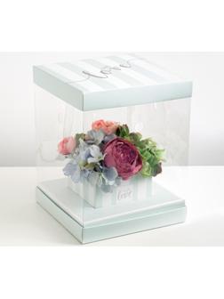 Коробка для цветов с вазой и PVC окнами складная «With love», 23 х 30 х 23 см