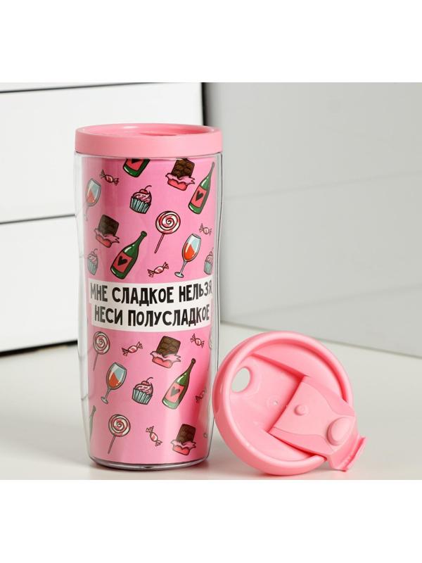 Набор «Ни в чём себе не отказывай»: термостакан 350 мл, ланч-бокс 500 мл