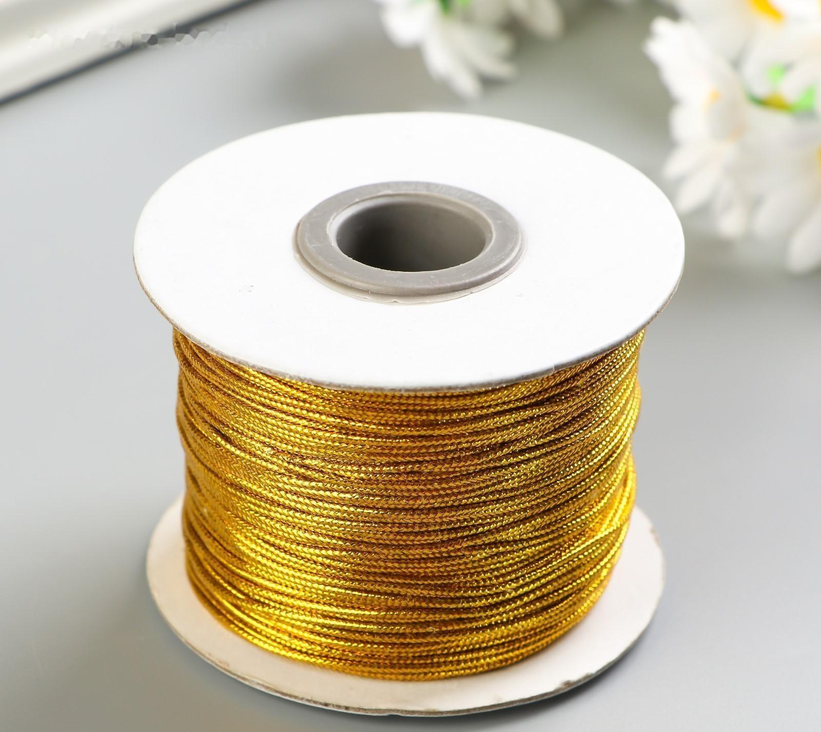 Шнур люрекс 1 мм х 100 м золото