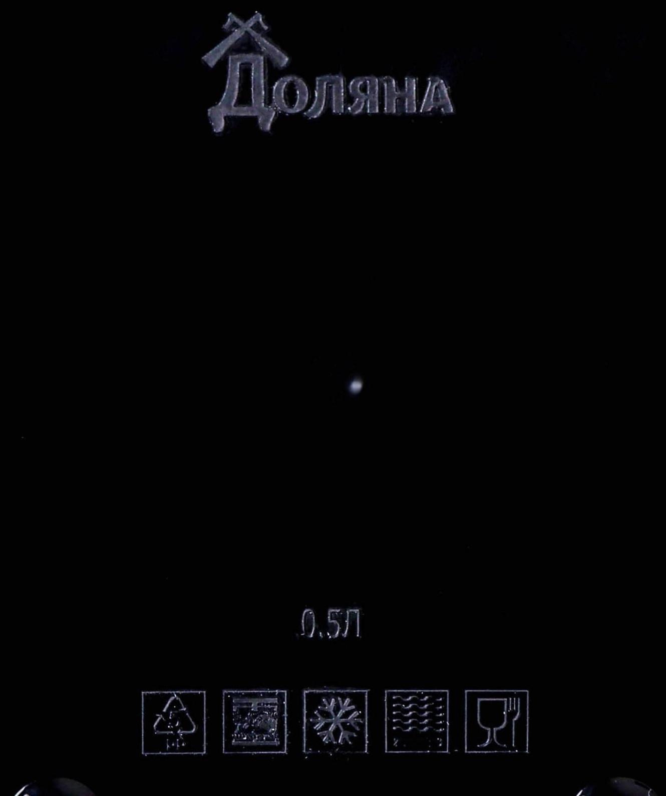 Набор «Мгновенный заряд сил»: термостакан 350 мл, ланч-бокс 500 мл