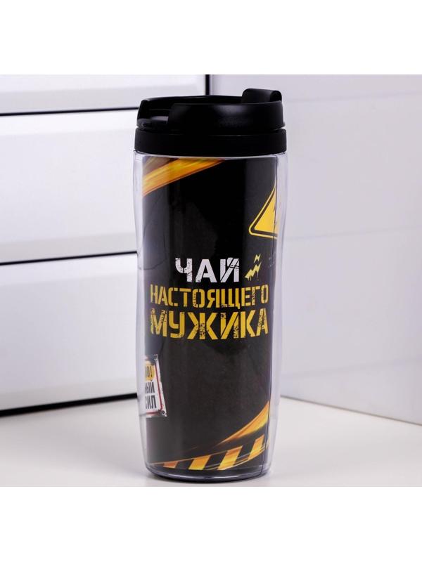 Набор «Мгновенный заряд сил»: термостакан 350 мл, ланч-бокс 500 мл