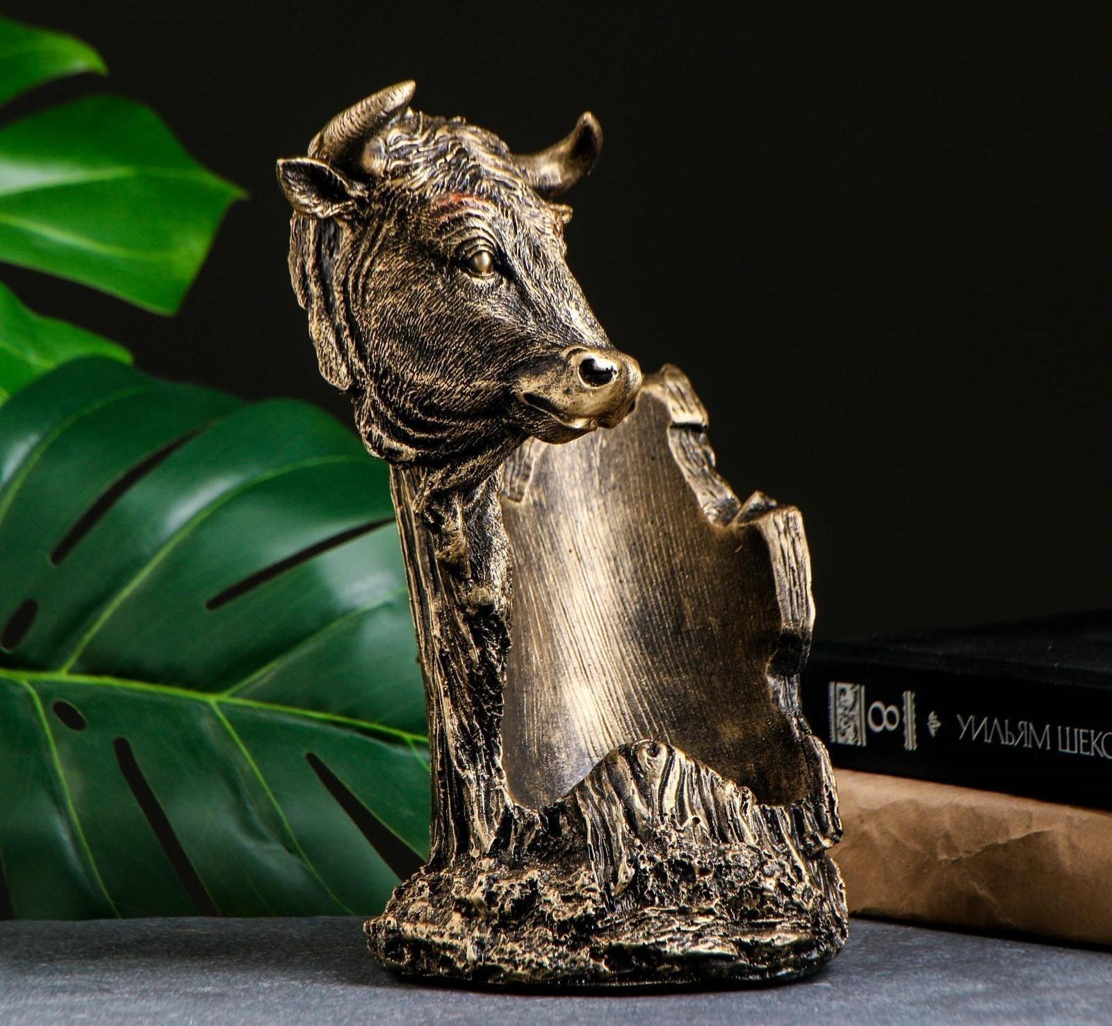 Подставка под бутылку 