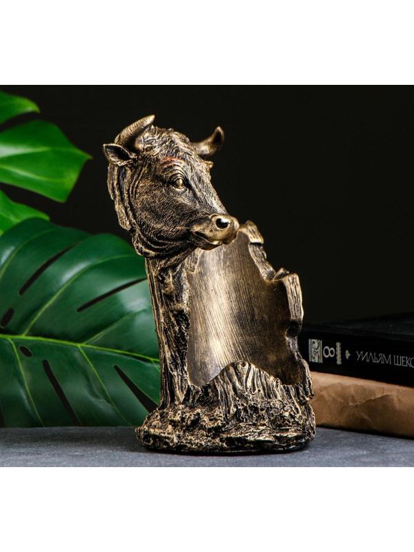 Подставка под бутылку 