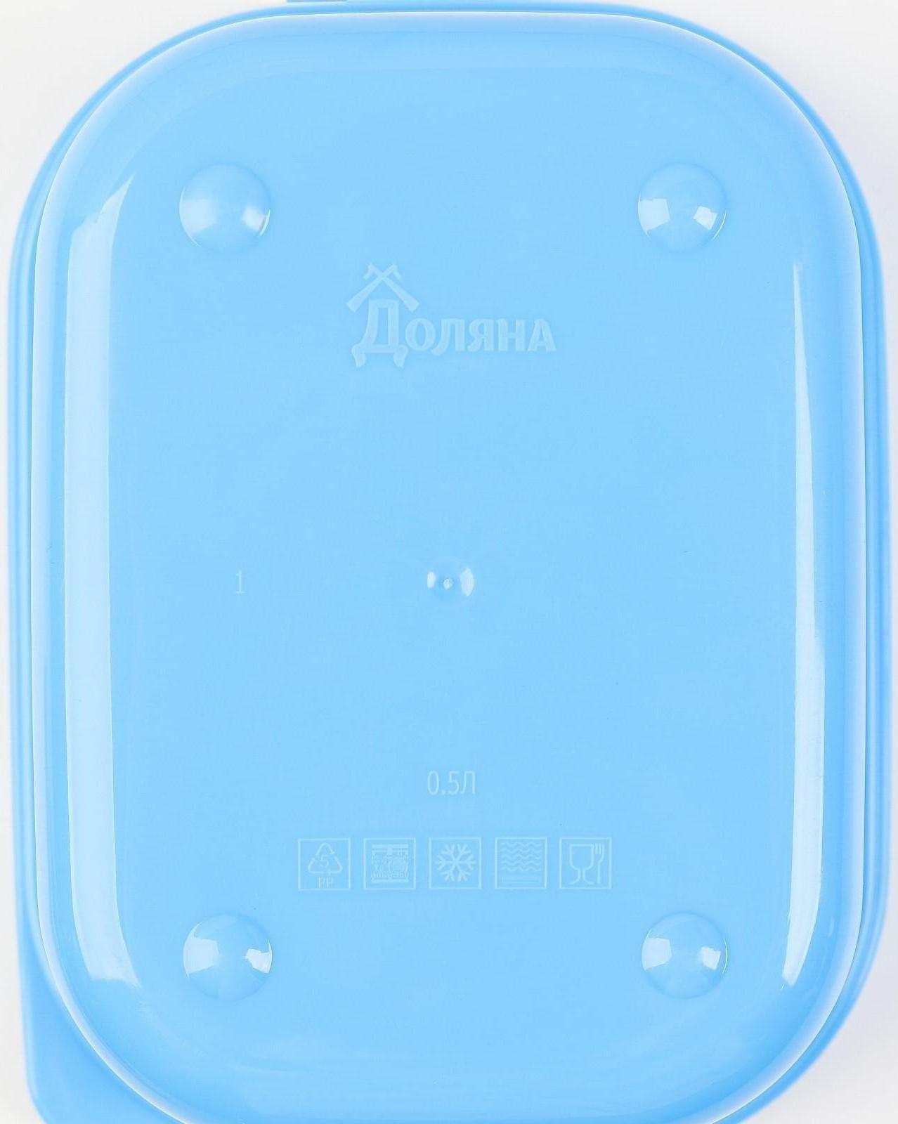 Подарочный набор «Люблю чай, вкусняшки»: термостакан 350 мл, ланч-бокс 500 мл