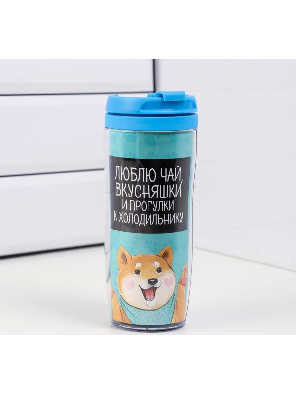 Подарочный набор «Люблю чай, вкусняшки»: термостакан 350 мл, ланч-бокс 500 мл