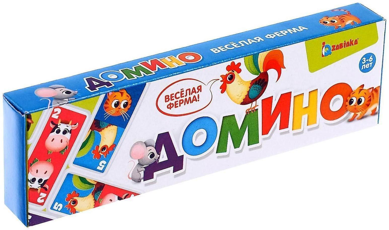 Домино «Весёлая ферма», пластик, 28 деталей