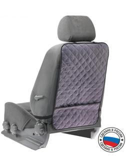 Накидка-незапинайка на спинку, с карманом, оксфорд, ромб, серый, размер: 60х40 см