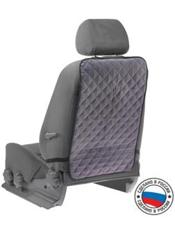 Накидка-незапинайка на спинку, оксфорд, ромб, серый, 60х40 см