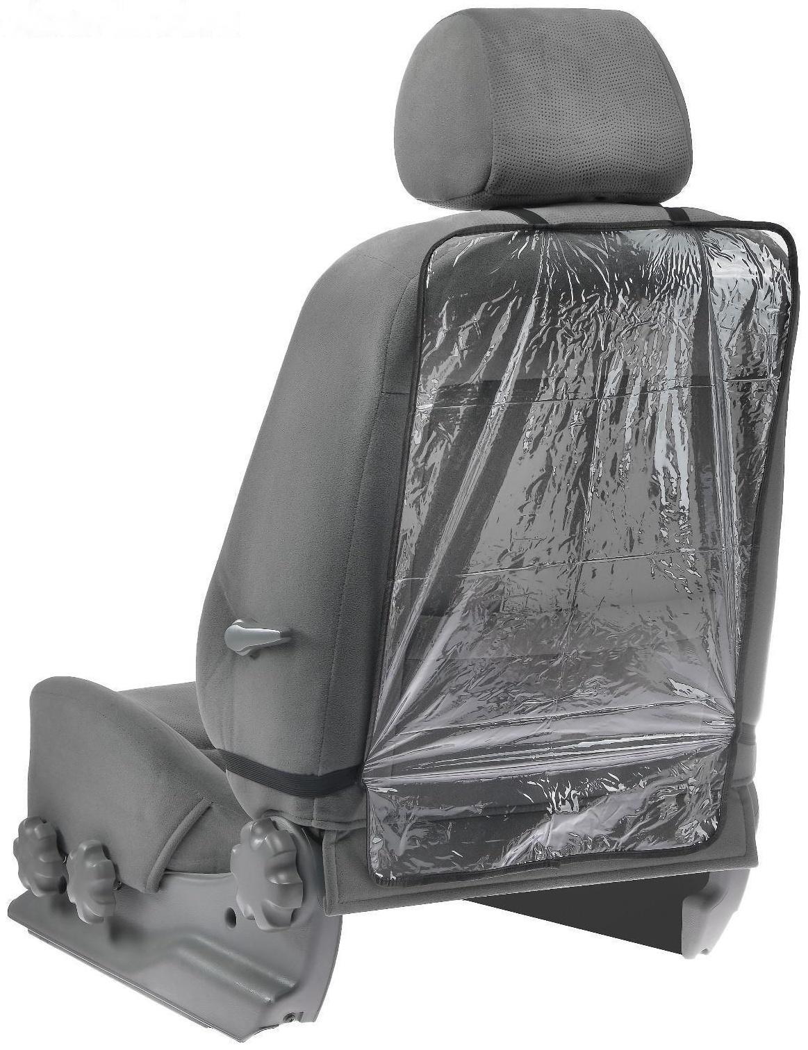 Накидка-незапинайка, прозрачная, ПВХ, 60х46 см