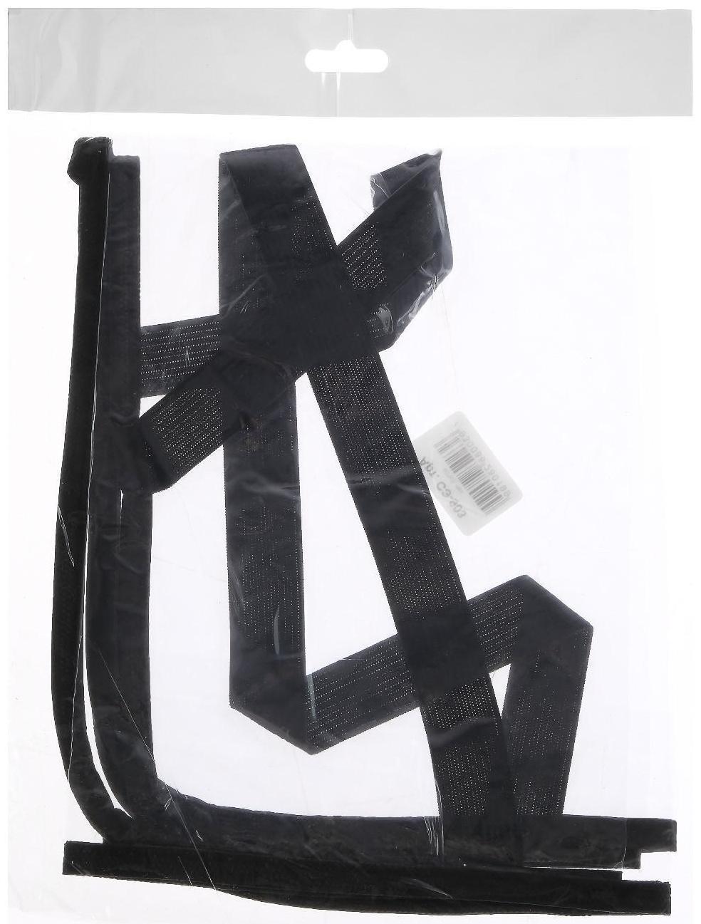 Накидка-незапинайка, прозрачная, ПВХ, 60х46 см