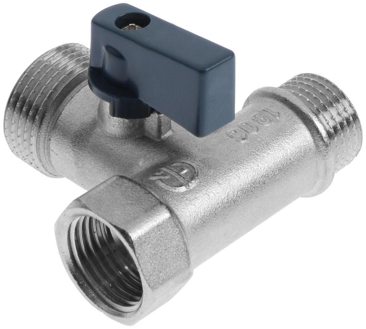 Кран шаровой AQUALINK, трехпроходной, 1/2