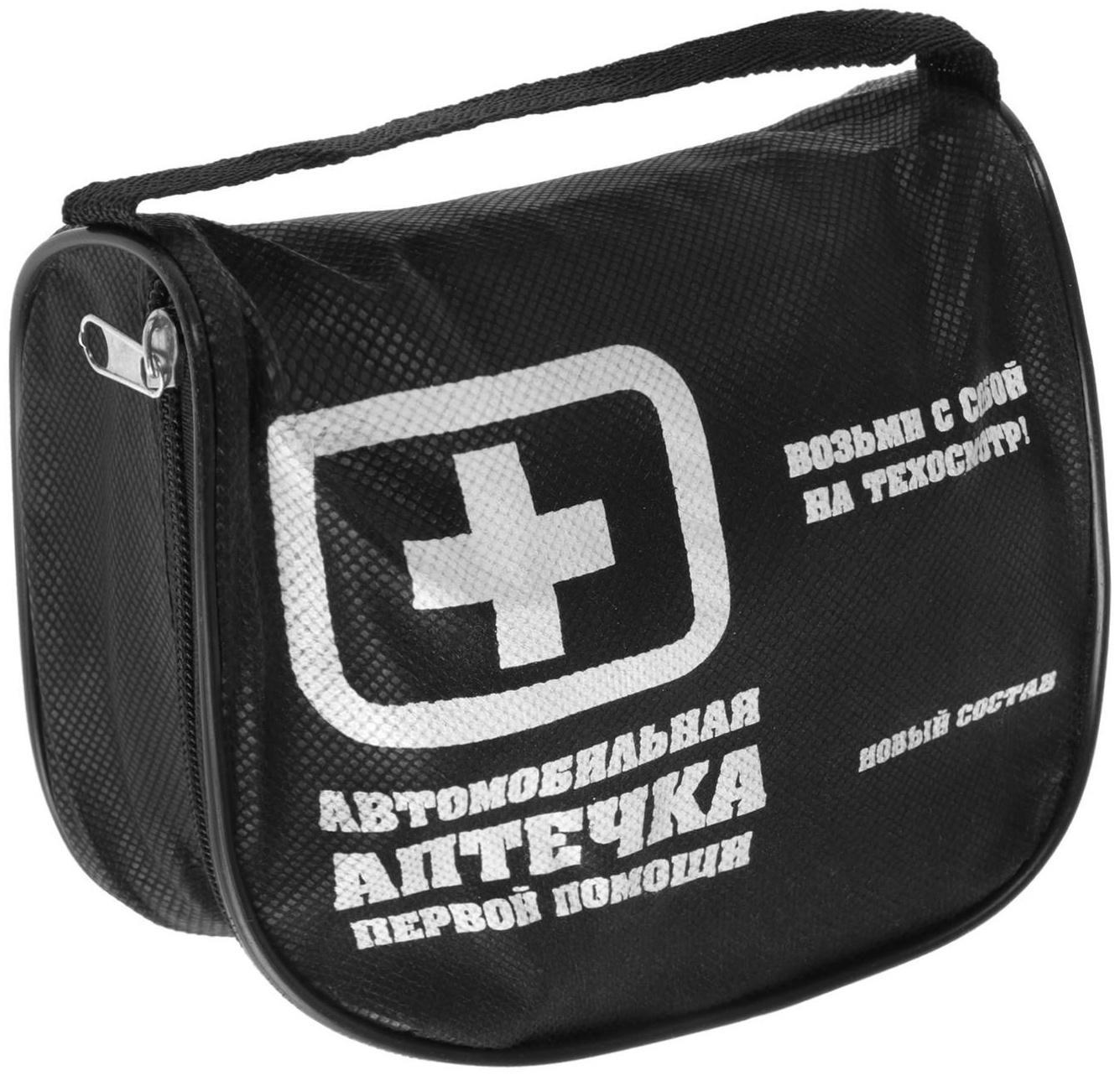 Сумка-футляр для автомобильной аптечки