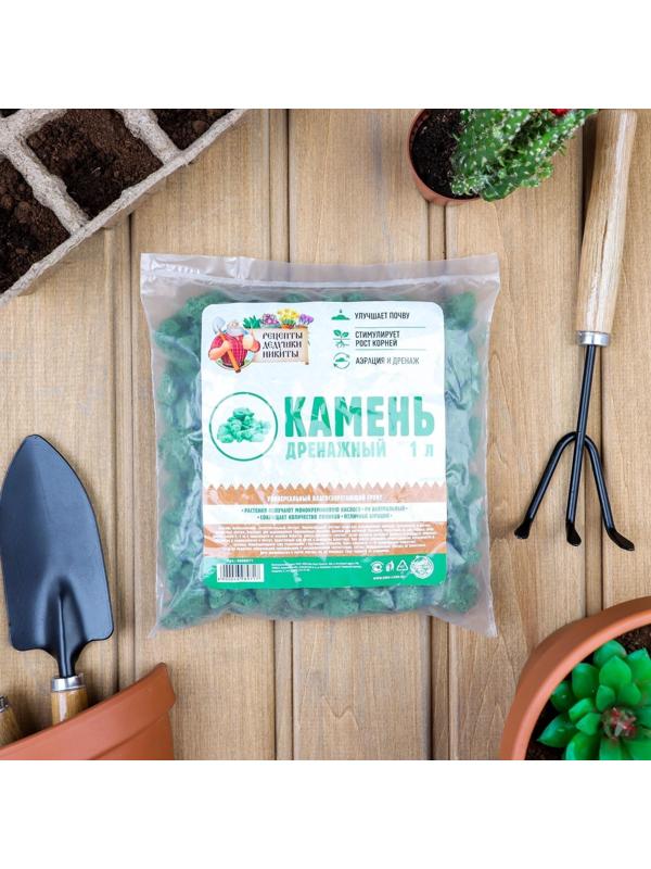 Дренажный камень пеностекло 