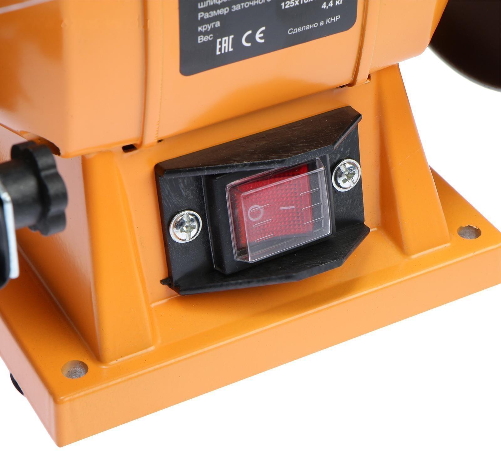 Станок точильный 